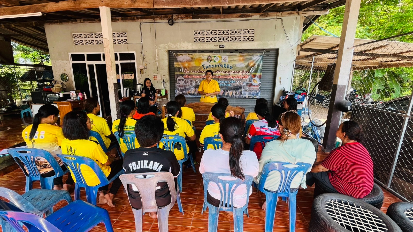 นาเดิมก้าวไกล เดินไปด้วยกัน ดำเนินโครงการส่งเสริมประชาชนเป้าหมายเข้าเพื่อการพัฒนาคุณภาพชีวิตตามหลักทฤษฎีใหม่ ประยุกต์สู่ “โคก หนอง นา”